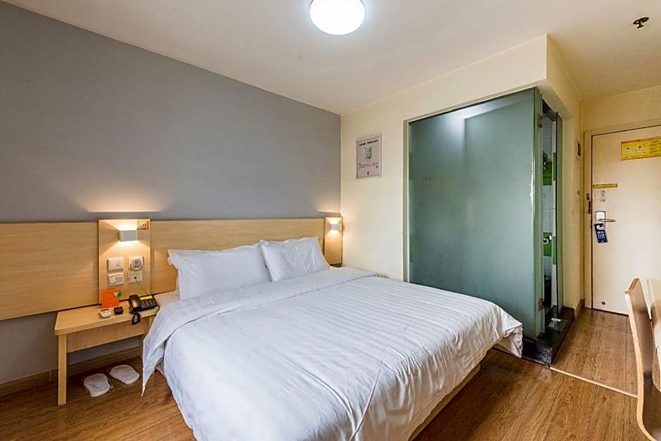 7 Days Inn Anguo Oriental Medicine Market