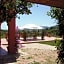 Il Giardino delle Esperidi