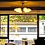 Yubara Onsen Hakkei
