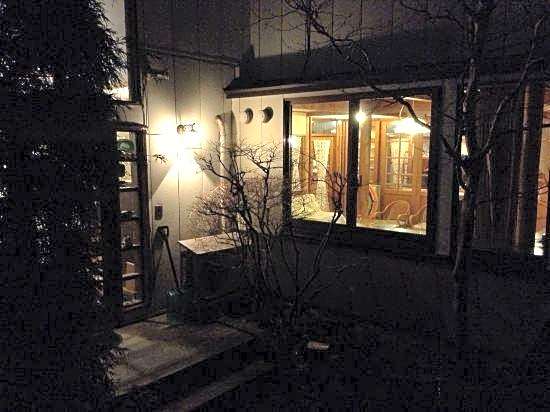 Pension Mori