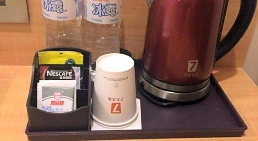 7 Days Premium Chongqing Fuling Binjiang Avenue Branch