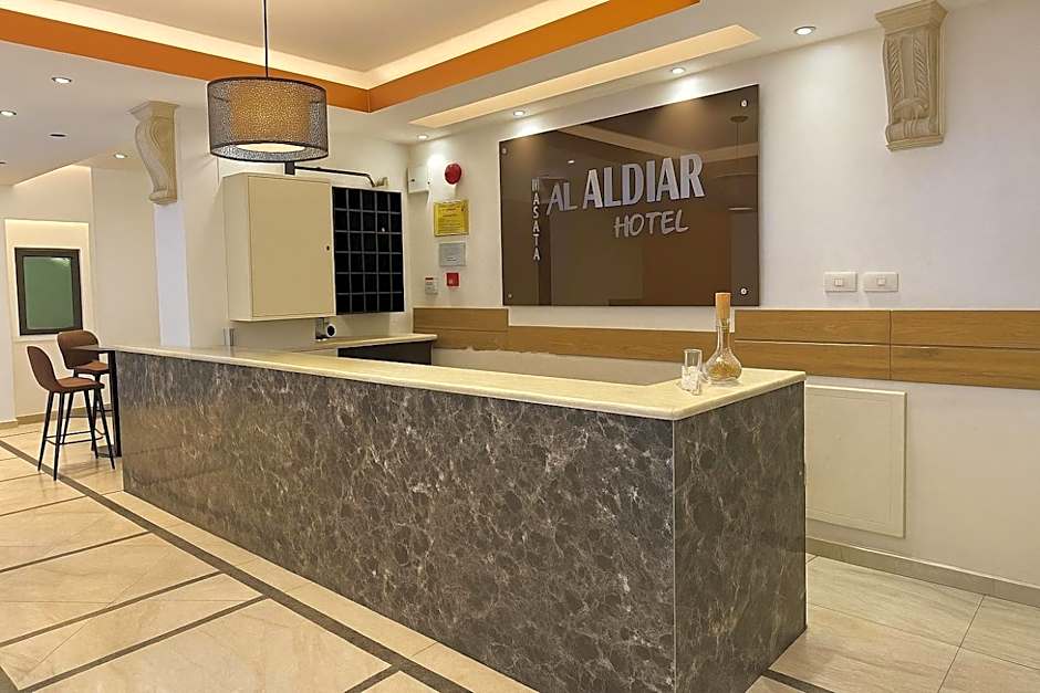 Masaya Al Deyar Apartments