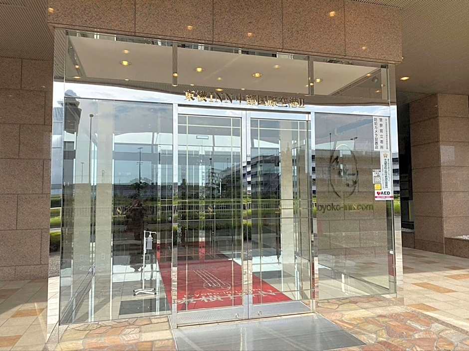 Toyoko Inn Chubu International Airport No1