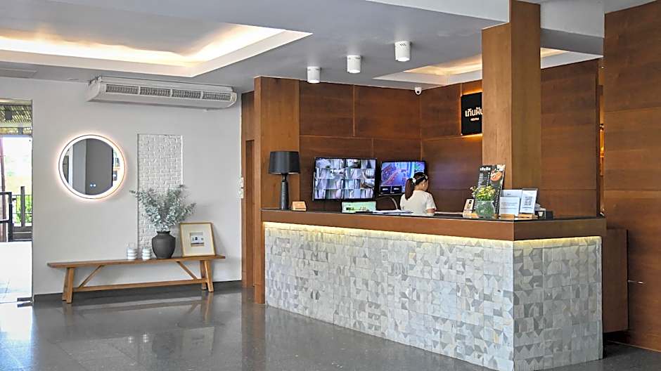 Oun Hotel Bangkok