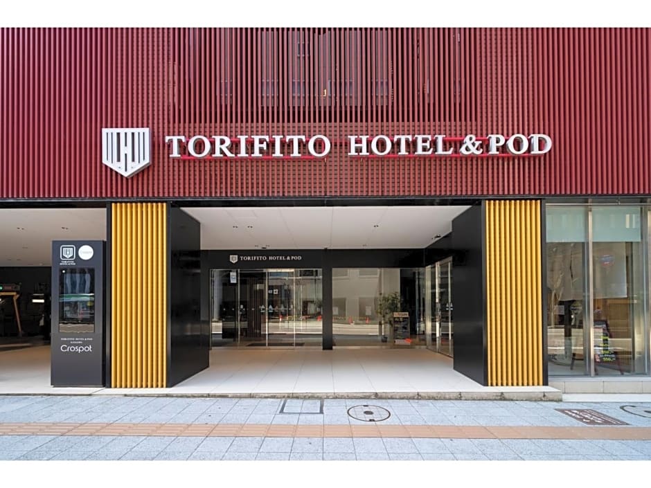 Torifito Hotel & Pod Kanazawa - Vacation STAY 88232v