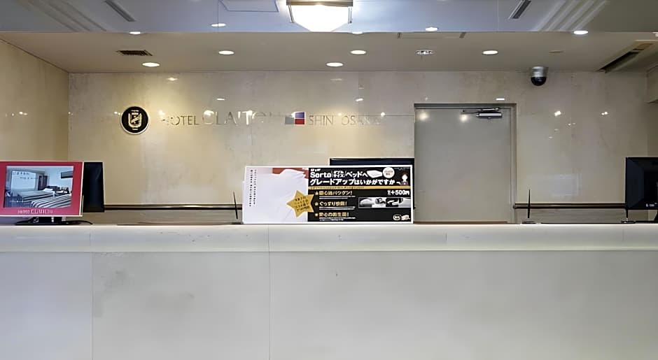 Hotel Claiton Shin Osaka