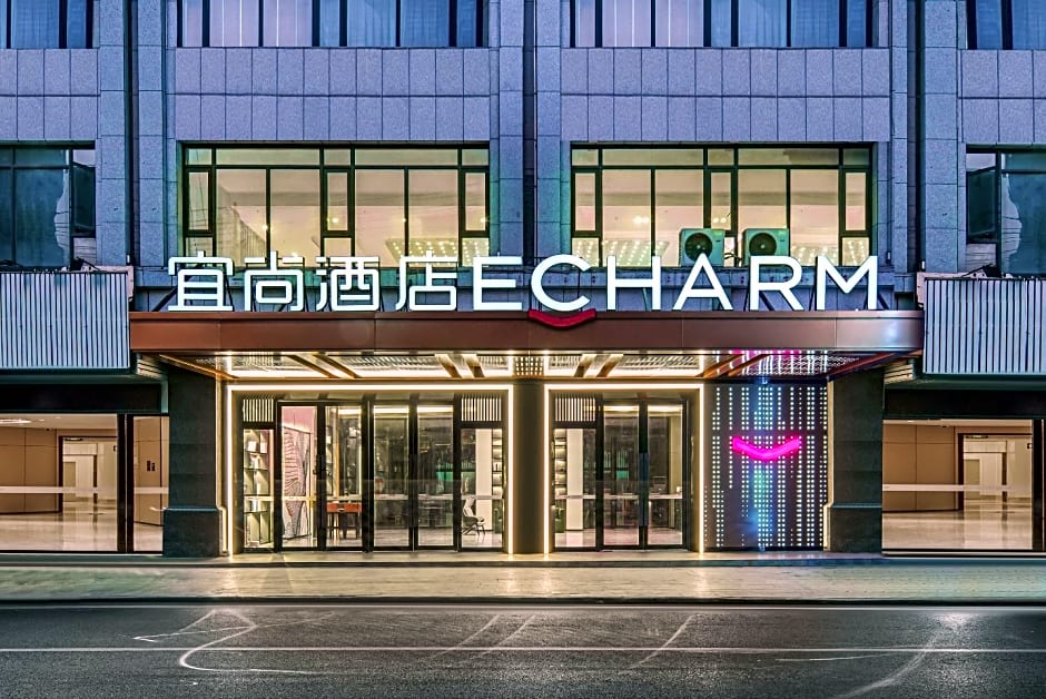 Echarm Hotel Guigang Pingnan Jiangbin Mingmen River View