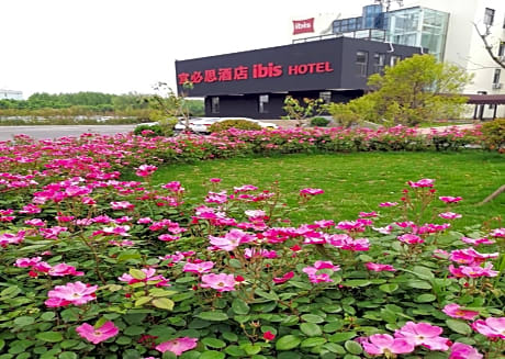 ibis Qingdao Hi-Tech Zone Hotel