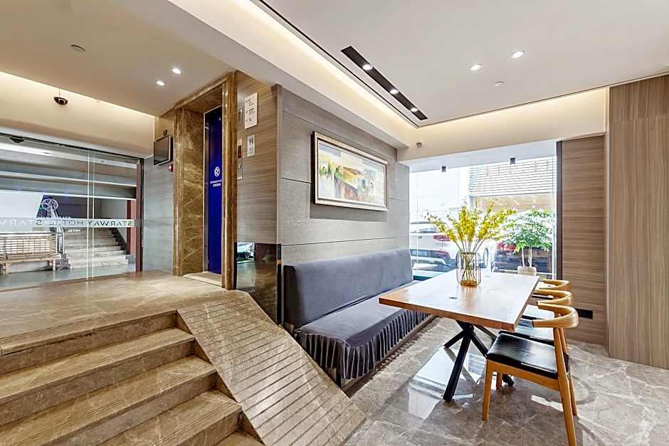 Starway Hotel (xiamen zhongshan road)                                                      