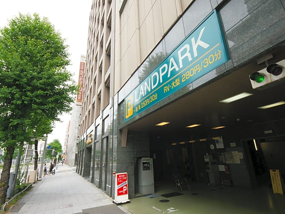 Hotel Landmark Nagoya