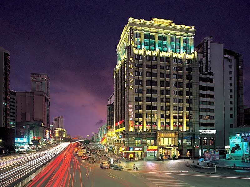 President Hotel (Guangzhou Tianhe Gangding Subway Station Store)