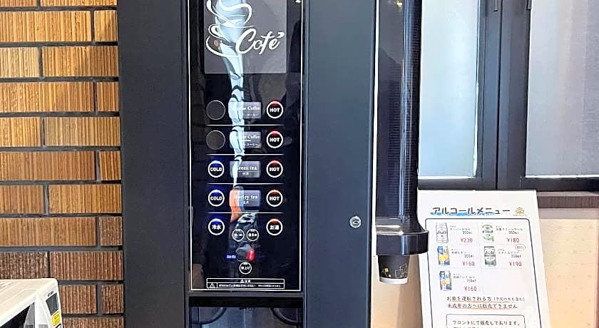 APA Hotel Hachioji Eki Nishi