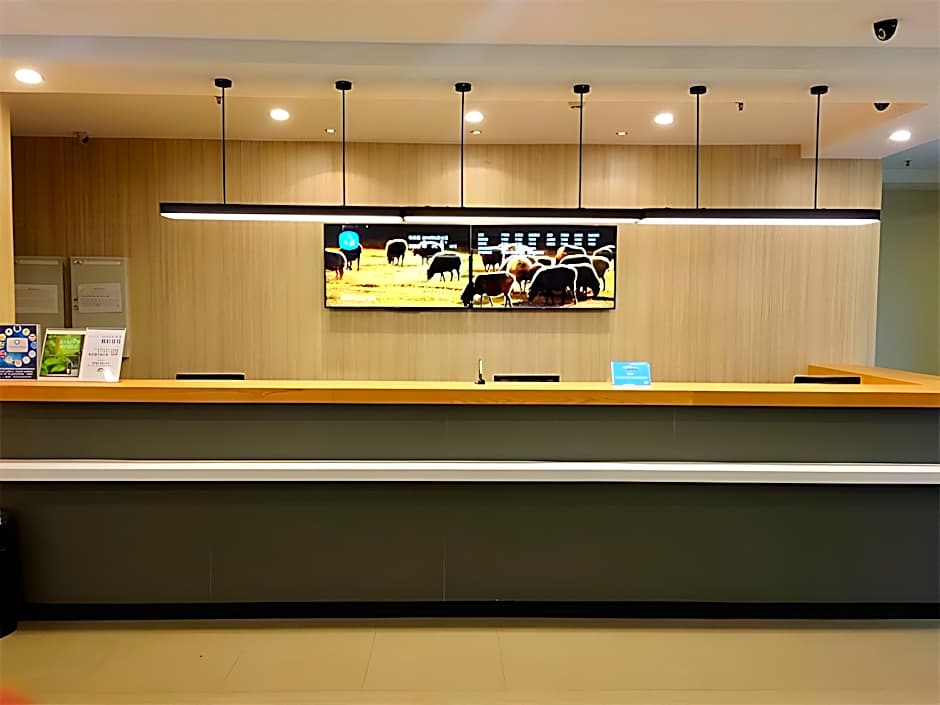 Hanting Hotel Lanzhou University Metro Station