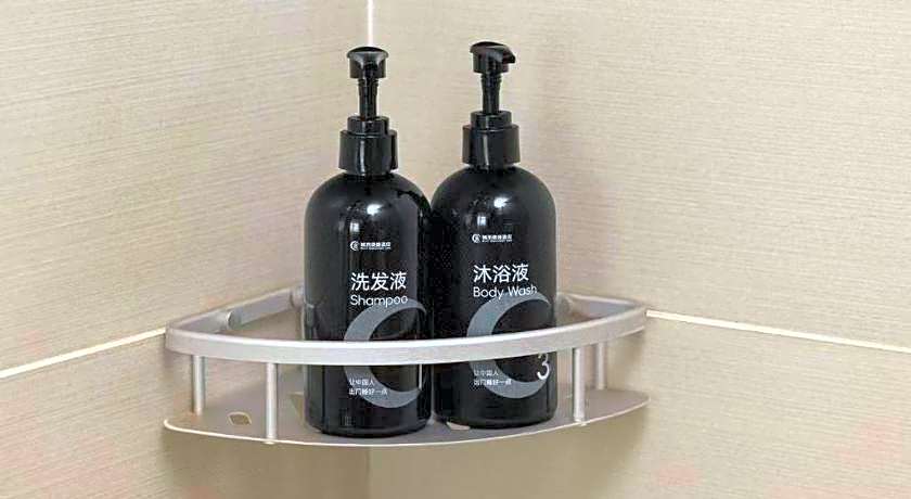 City Comfort Inn Nanchang Railway Station