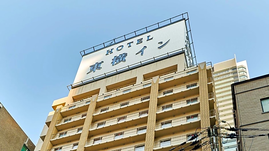 Toyoko Inn Osaka Umeda Nakatsu No.1