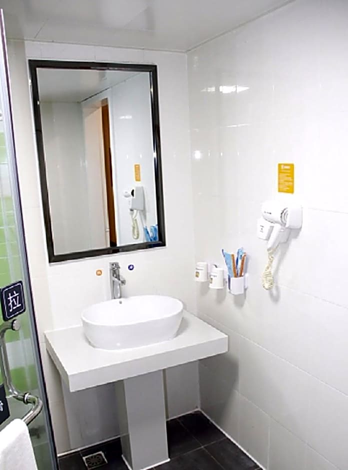 7 Days Inn Haikou Wuzhishan Road – Haikou, SD