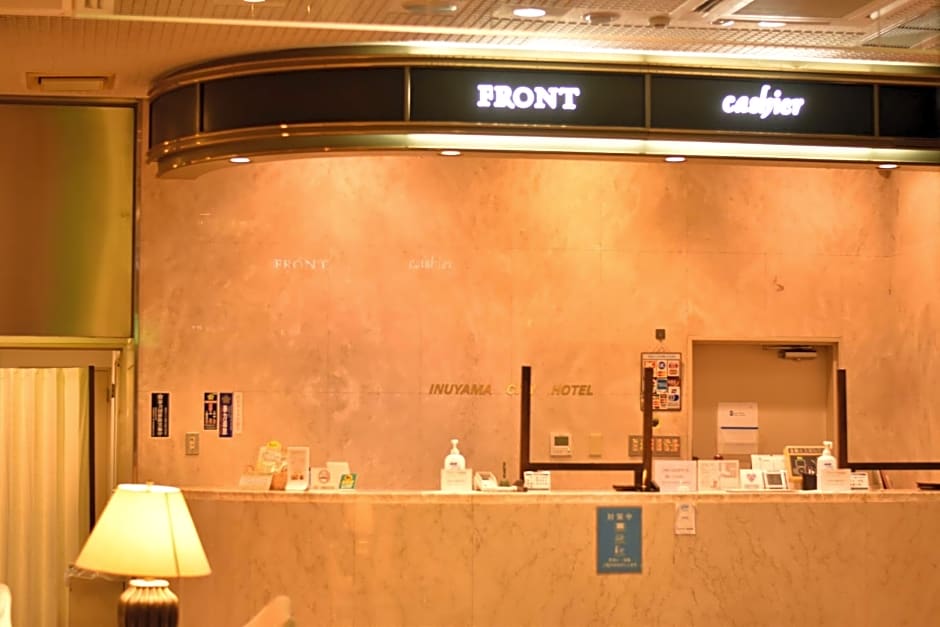 Inuyama City Hotel