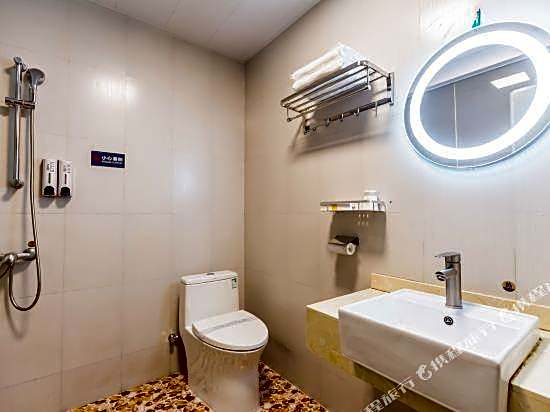 Yimi Hotel (Guangzhou East Lake subway station  Pearl River night tour Terminal)