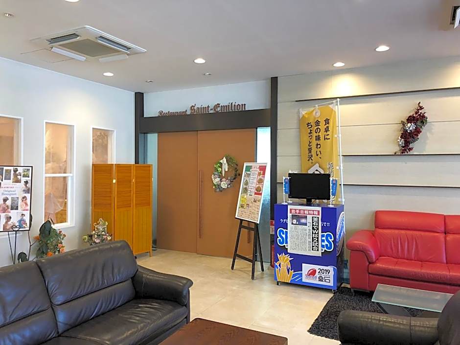 Hotel Crown Hills Kamaishi