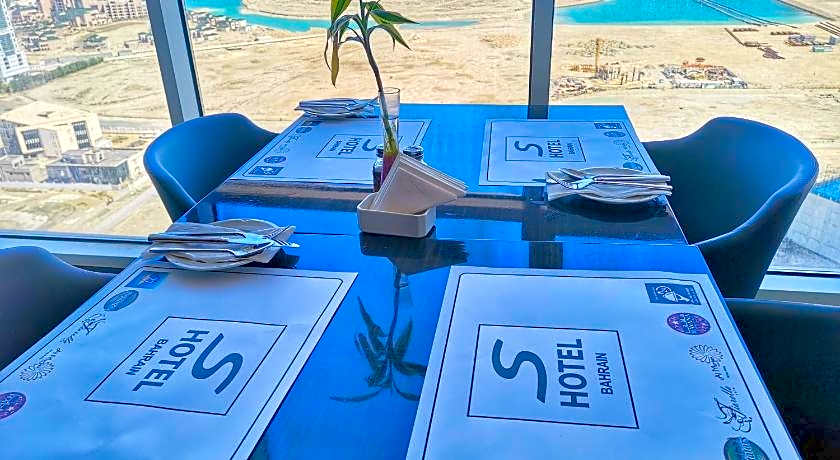 S Hotel Bahrain