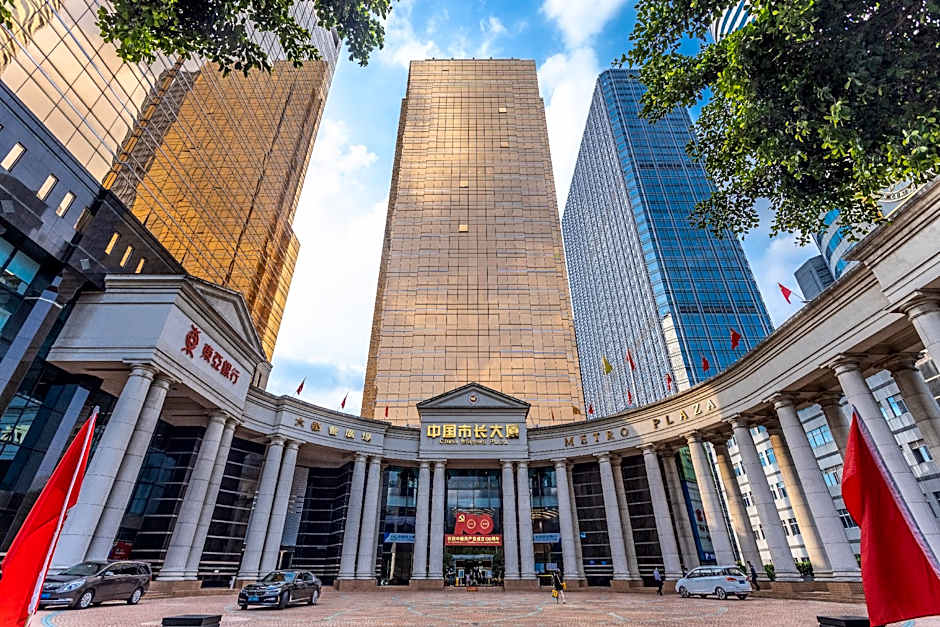 China Mayors Plaza Hotel