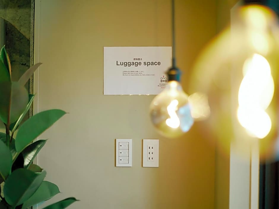 Akasaka Guesthouse HIVE