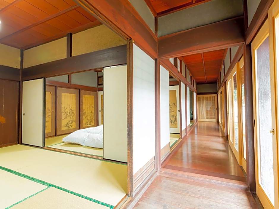 Ryokan Kigusuriya