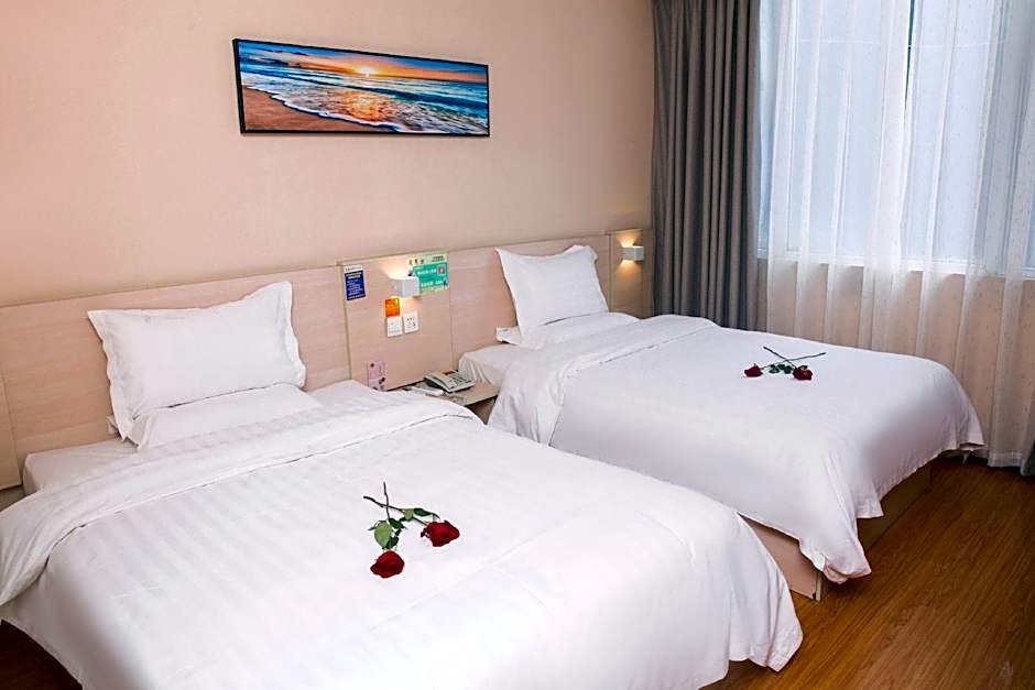7 Days Inn Bijie East Station