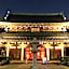 Reisenkaku Hotel Ekimae