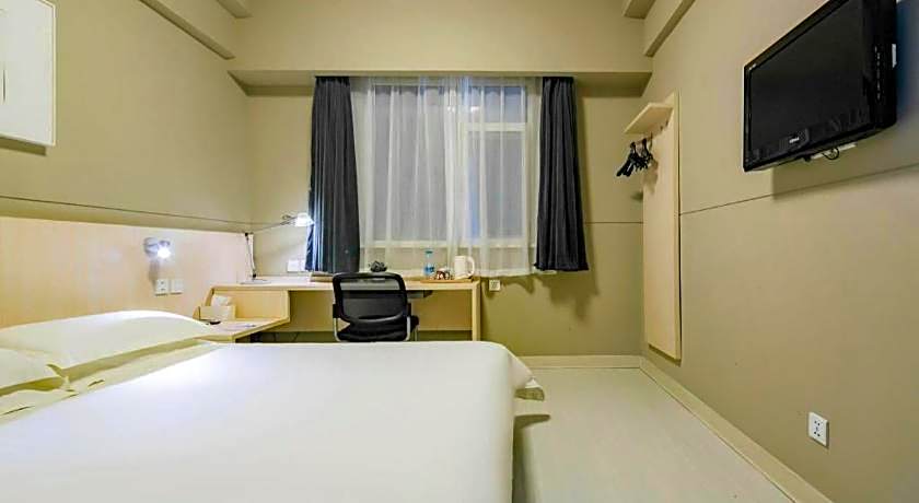 Jinjiang Inn Xi'an Huimin Street Zhonglou Metro Station