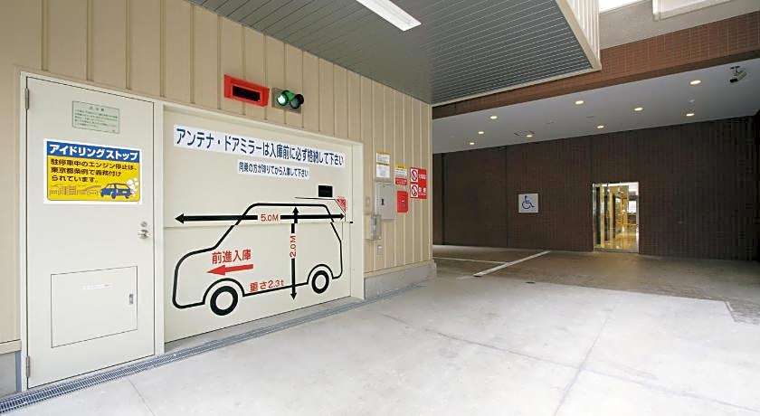 Toyoko Inn Tokyo Kanda Akihabara