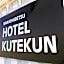 HOTEL KUTEKUN - Vacation STAY 31436v