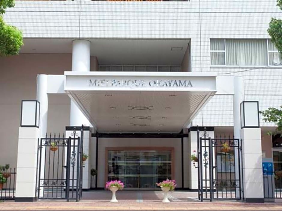 Hotel Mielparque Okayama