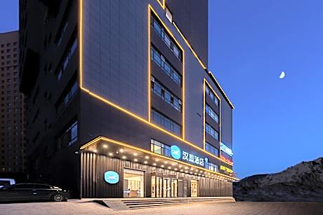 Hanting Hotel Linfen Ji County Hukou Waterfall