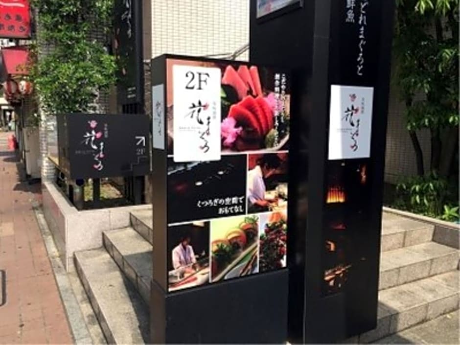 Bright Park Hotel - Vacation STAY 67876v