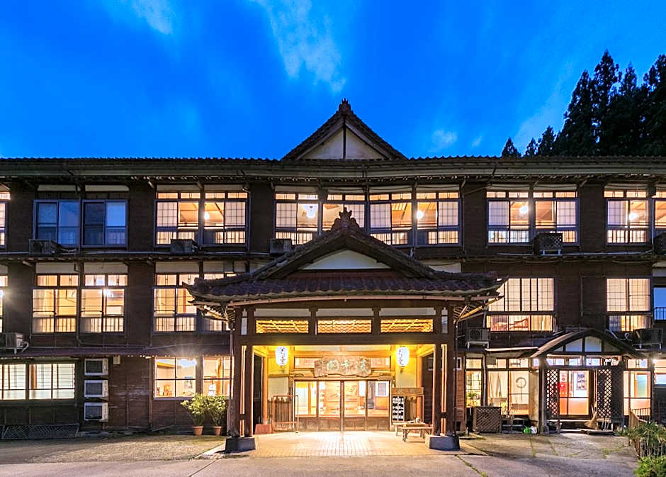 Ryounkaku Matsunoyama onsen