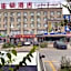 7 Days Inn Aksu Airport