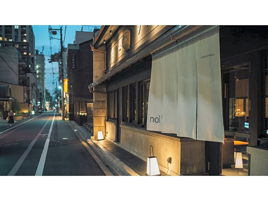 Nol kyoto sanjo - Vacation STAY 97690v