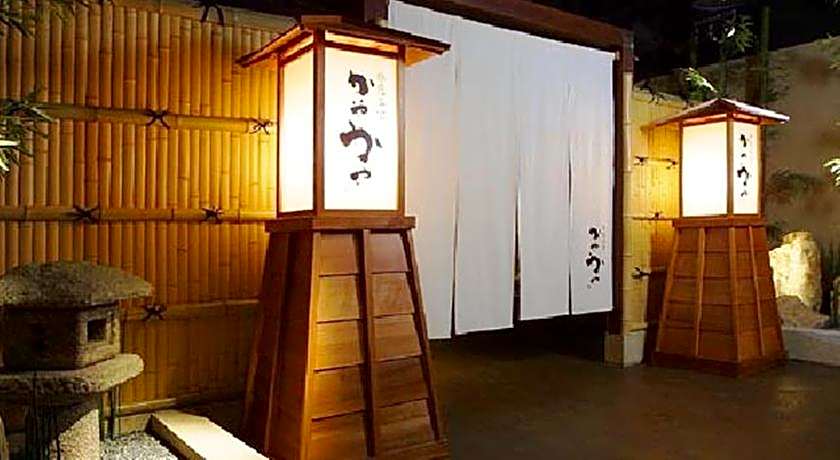 Nagoya Kanayama Hotel