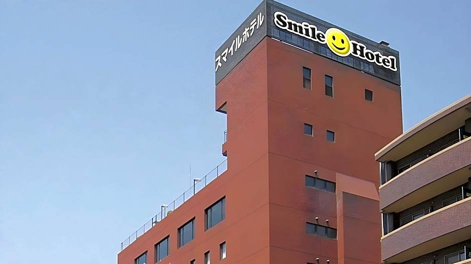 Smile Hotel Sasebo