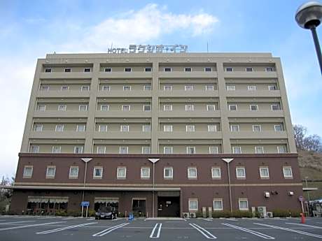 Laxio Inn