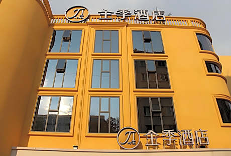 JI Hotel Kunming Zhengyifang Pedestrian Street