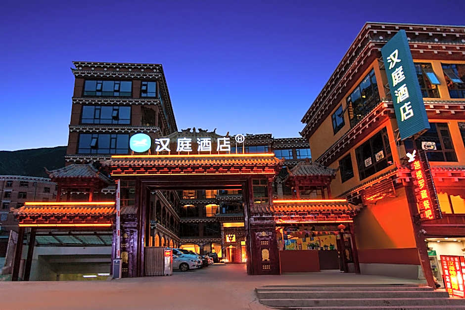 Photo 1 of 42 of Hanting Hotel Ganzi Batang