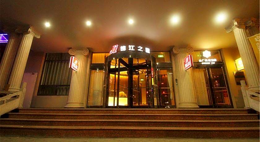 Jinjiang Inn Changzhi Bayi Square