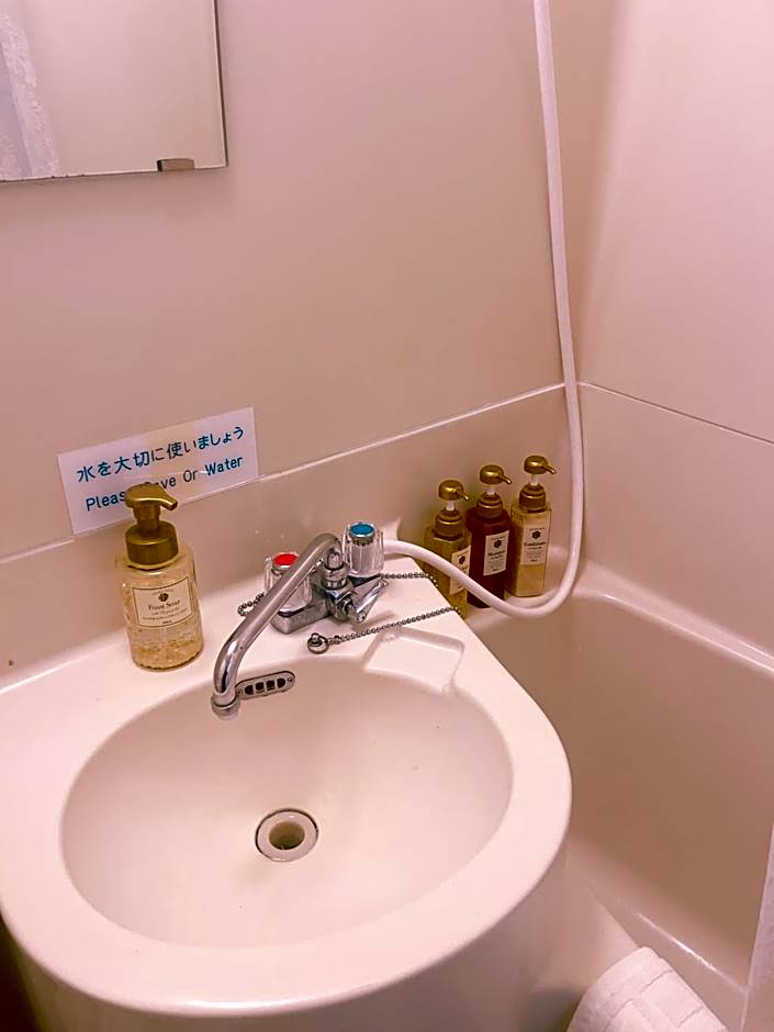 ひまわりHotel