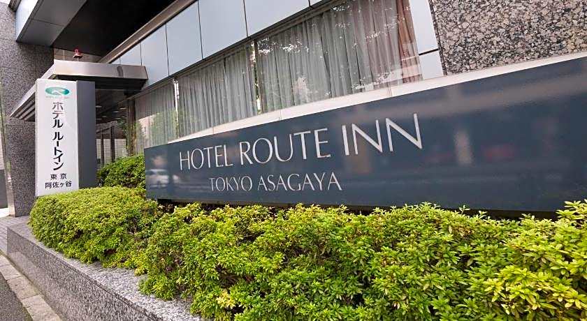 Hotel Route Inn Tokyo Asagaya