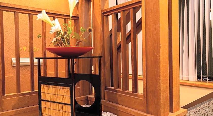 Guest House Ouka