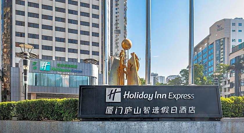Holiday Inn Express Xiamen Lushan By IHG