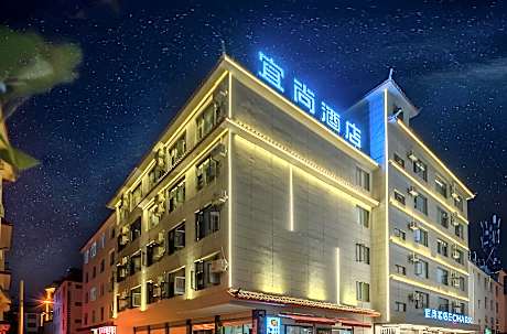 Echarm Hotel Lijiang Ancient City Airport Bus