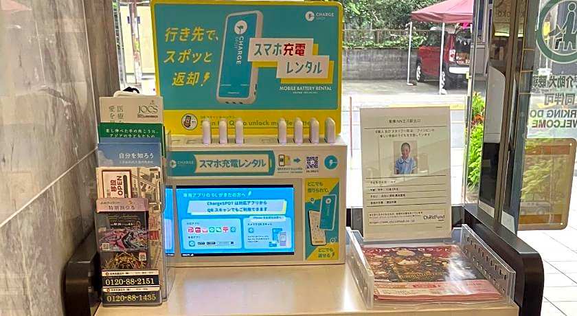 Toyoko Inn Tokyo Tachikawa-Eki Kita-Guchi